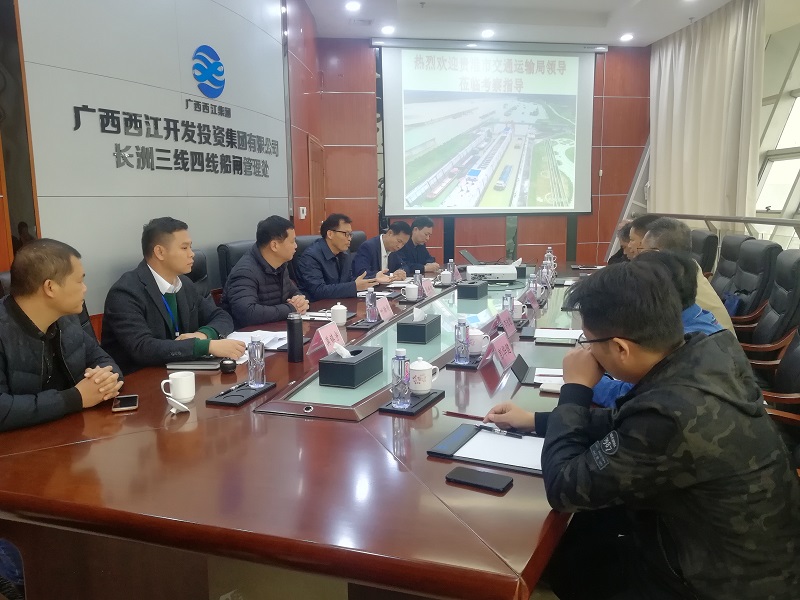 微信图片_20191220104249.jpg 微信图片_20191220104249.jpg