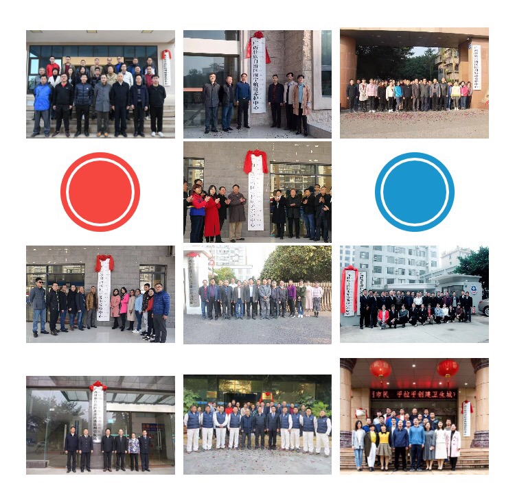 微信图片_20191225091130.jpg 微信图片_20191225091130.jpg