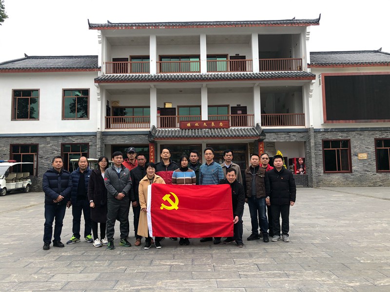 QQ图片20191223093418_副本.jpg QQ图片20191223093418_副本.jpg