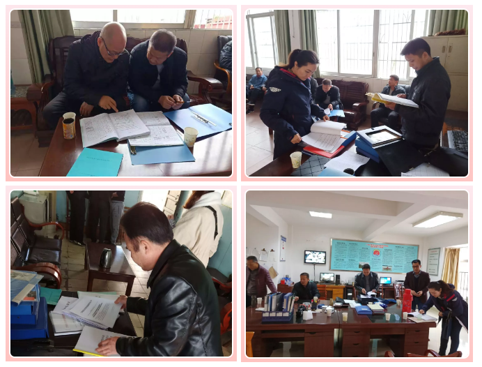 微信截图_20191230185954.png 微信截图_20191230185954.png