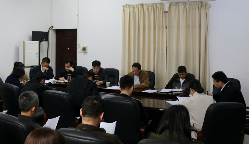 图为 防城港引航站意识形态专题会议现场.jpg 图为 防城港引航站意识形态专题会议现场.jpg