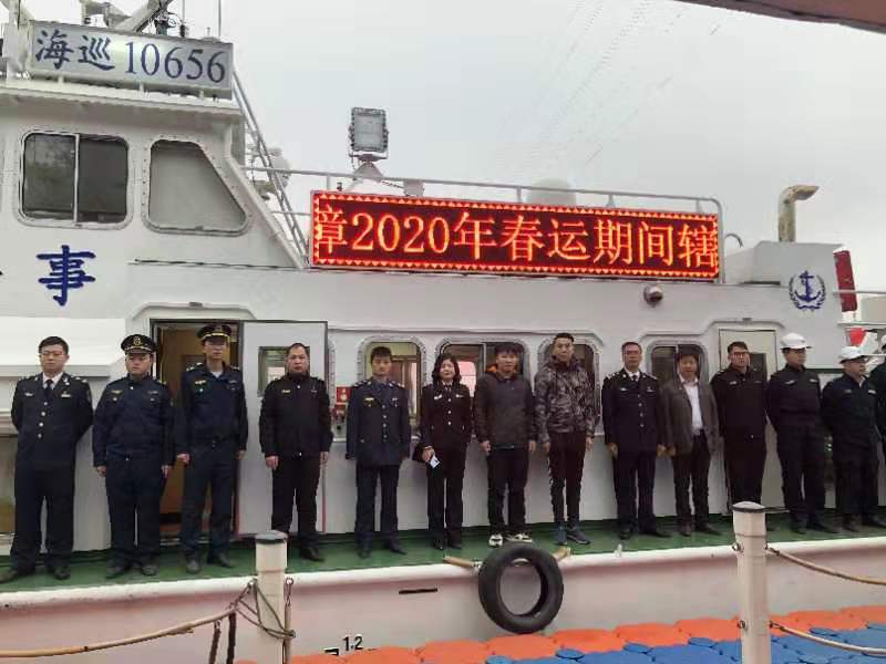 柳州港航联合各涉水部门开展水上交通安全大检查行动.jpg 柳州港航联合各涉水部门开展水上交通安全大检查行动.jpg