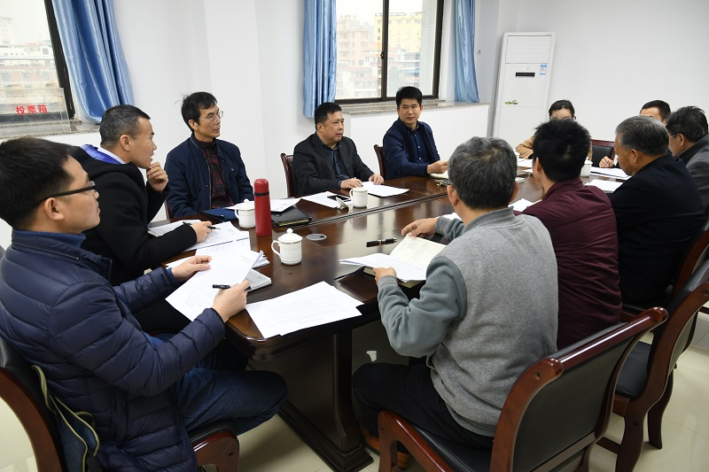 微信图片_20200115170344.jpg 微信图片_20200115170344.jpg