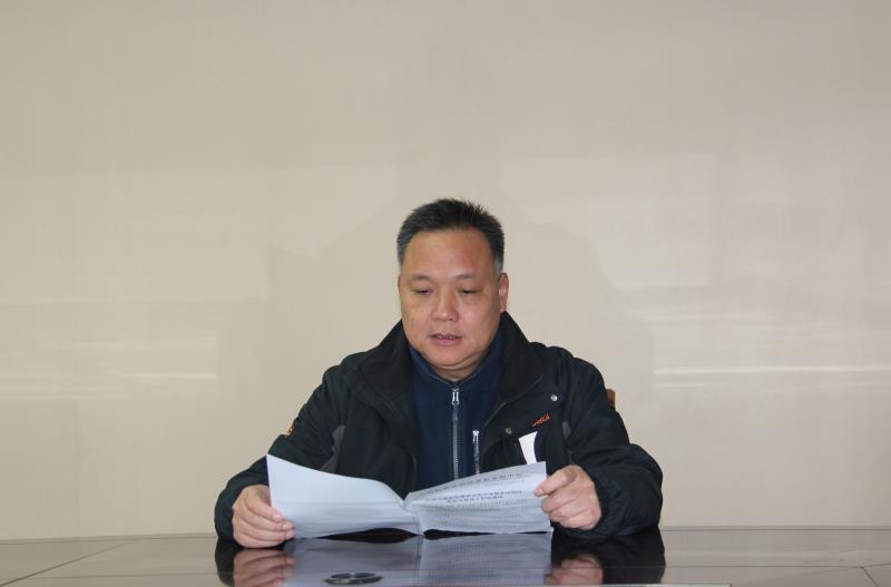 微信图片_20200122155532.jpg 微信图片_20200122155532.jpg