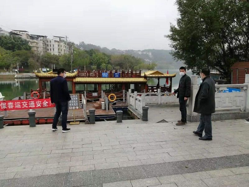 微信图片_20200209204520.jpg 微信图片_20200209204520.jpg