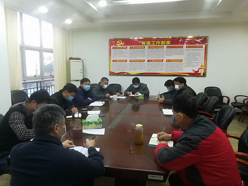 贵港船舶检验中心多措并举落实疫情防控工作.jpg 贵港船舶检验中心多措并举落实疫情防控工作.jpg