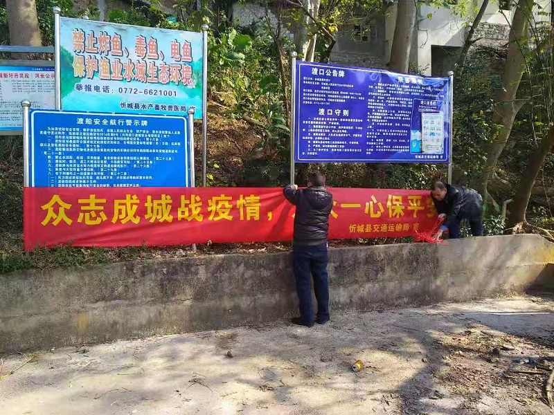 微信图片_20200131195040.jpg 微信图片_20200131195040.jpg