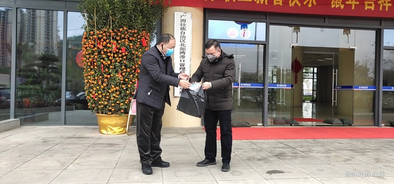 微信图片_20200206161218.jpg 微信图片_20200206161218.jpg