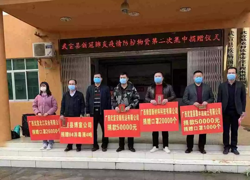 微信图片_20200211205829.jpg 微信图片_20200211205829.jpg