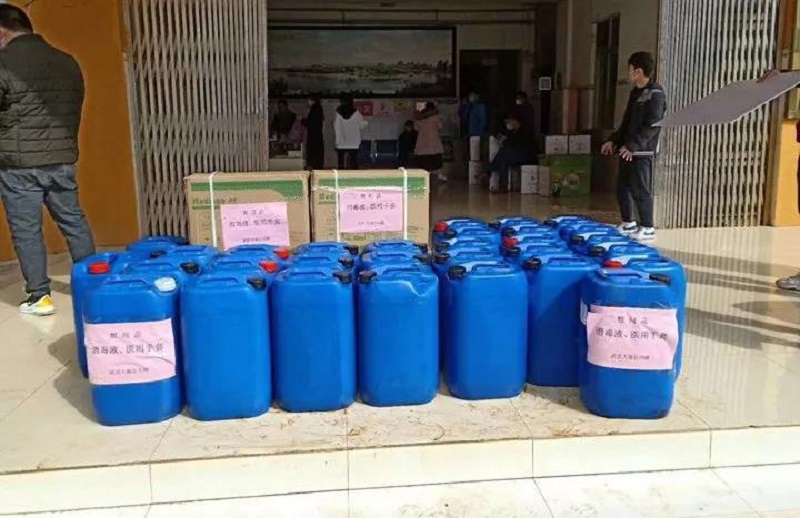 微信图片_20200211205835.jpg 微信图片_20200211205835.jpg