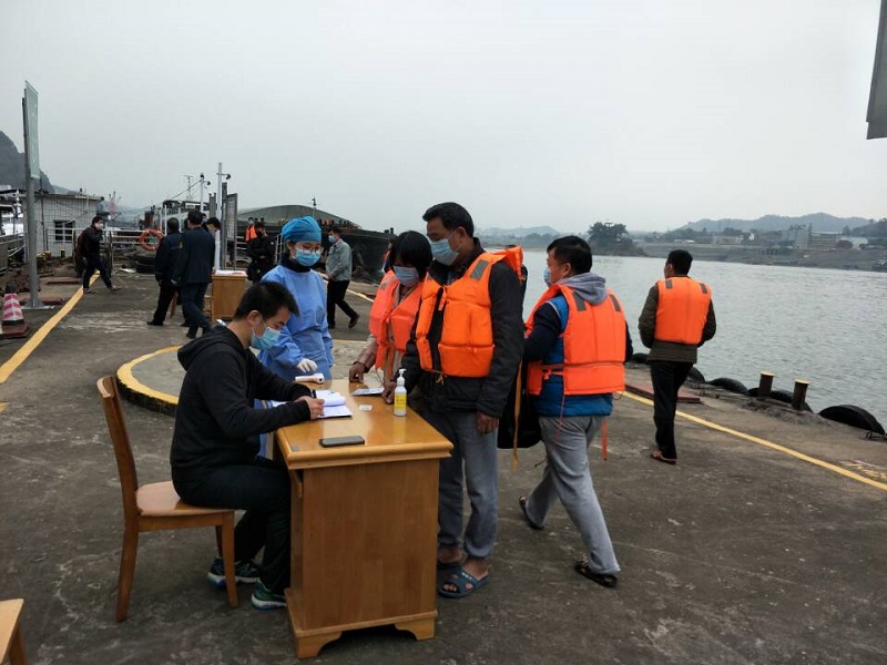 QQ图片20200212170056.jpg QQ图片20200212170056.jpg