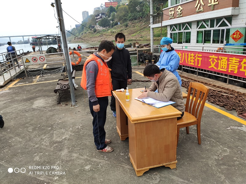 QQ图片20200212170101.jpg QQ图片20200212170101.jpg