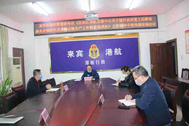 微信图片_20200214100455.jpg 微信图片_20200214100455.jpg