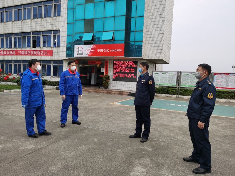 QQ图片20200220151120.jpg QQ图片20200220151120.jpg