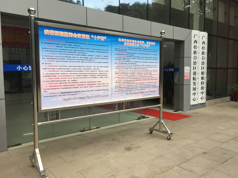 微信图片_20200224210404.jpg 微信图片_20200224210404.jpg