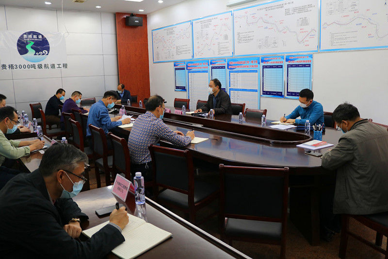 自治区港航发展中心常务副主任王永兴在贵梧航道指挥部召开复工督查会.jpg 自治区港航发展中心常务副主任王永兴在贵梧航道指挥部召开复工督查会.jpg