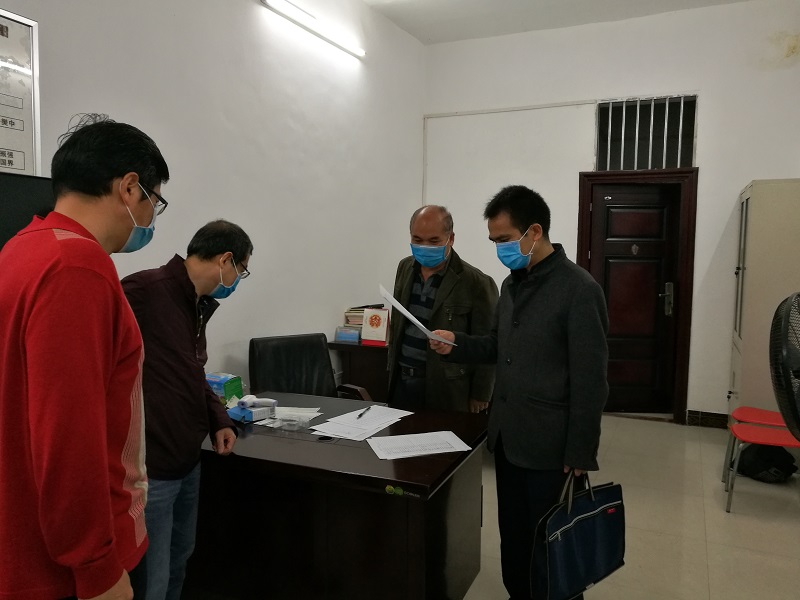 QQ图片20200302081724.jpg QQ图片20200302081724.jpg