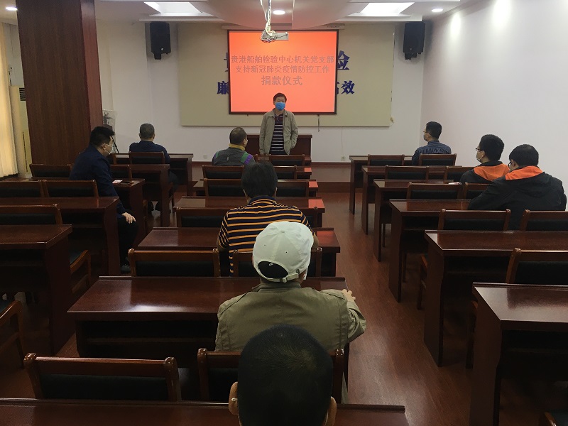 贵港船检2.jpg 贵港船检2.jpg