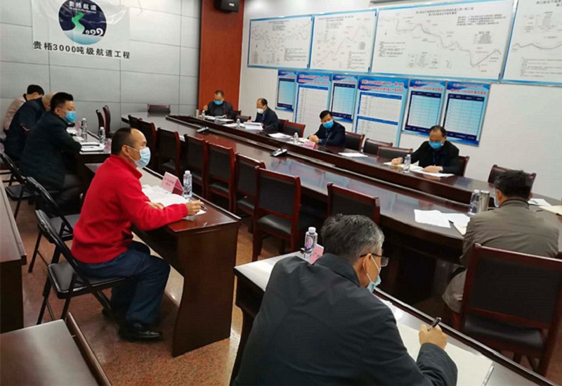 指挥部听取一期工程各标段疫情防控和工程复工情况汇报.jpg 指挥部听取一期工程各标段疫情防控和工程复工情况汇报.jpg