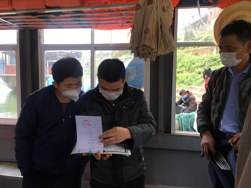 图片2.jpg 图片2.jpg