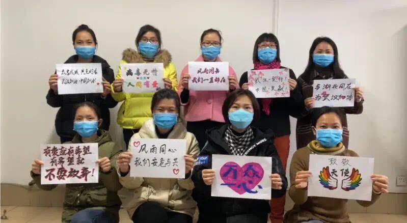 微信图片_20200309220957.jpg 微信图片_20200309220957.jpg