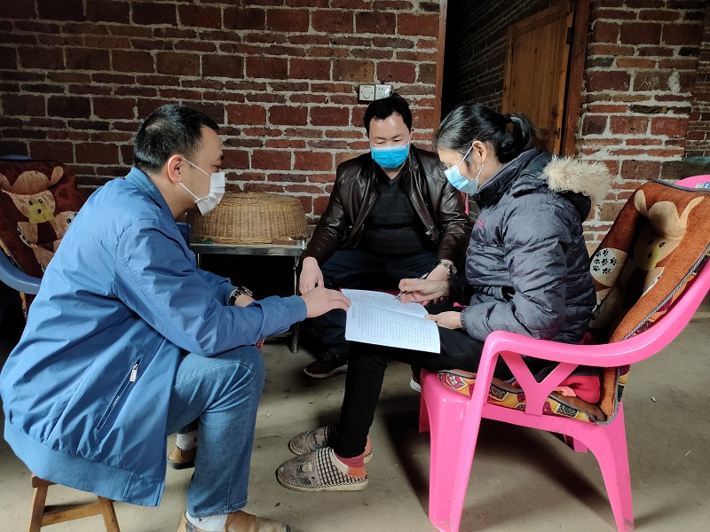 微信图片_20200313133900.jpg 微信图片_20200313133900.jpg