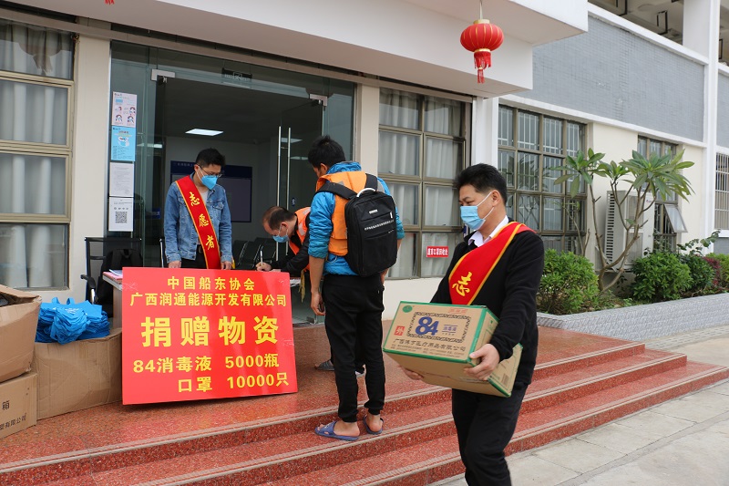 微信图片_20200316112955.jpg 微信图片_20200316112955.jpg