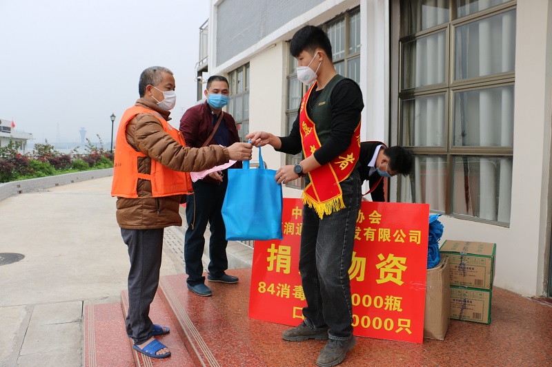 微信图片_20200316113030.jpg 微信图片_20200316113030.jpg