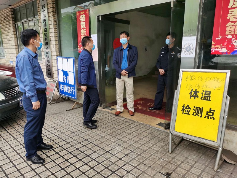 微信图片_20200317154348.jpg 微信图片_20200317154348.jpg