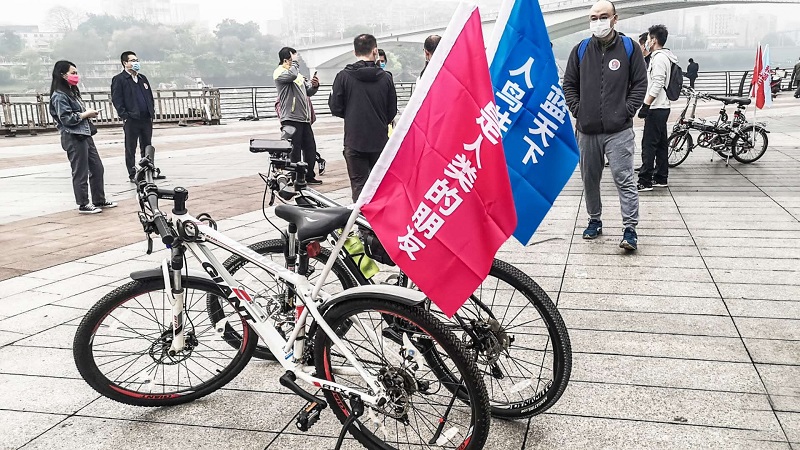 骑行宣传旗.jpg 骑行宣传旗.jpg