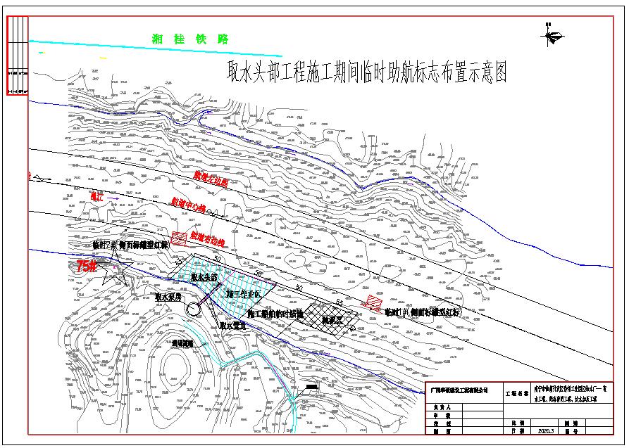 QQ截图20200327121649.jpg QQ截图20200327121649.jpg