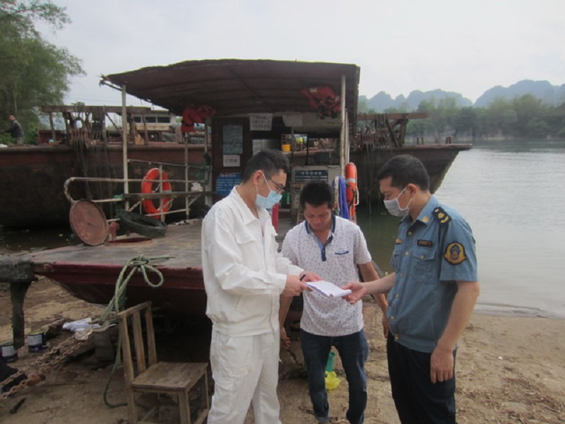 微信图片_20200401172501.jpg 微信图片_20200401172501.jpg