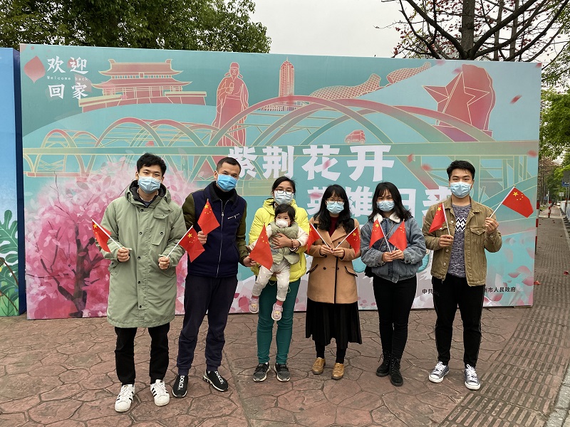 微信图片_20200402163908.jpg 微信图片_20200402163908.jpg