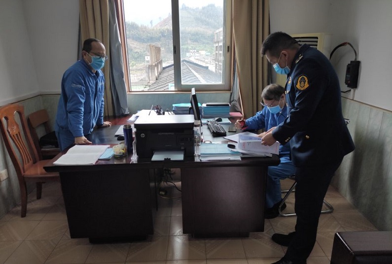 微信图片_20200403181457.jpg 微信图片_20200403181457.jpg