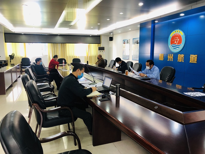 QQ图片20200413165910.jpg QQ图片20200413165910.jpg