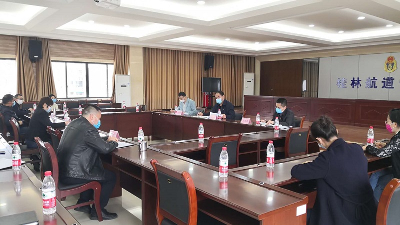 微信图片_20200423163709.jpg 微信图片_20200423163709.jpg