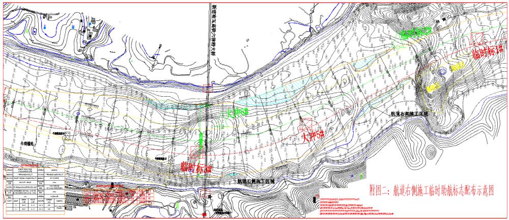 附图2.jpg 附图2.jpg