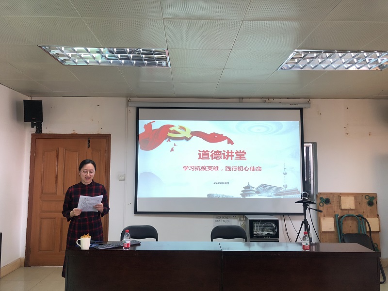 微信图片_20200428134011.jpg 微信图片_20200428134011.jpg