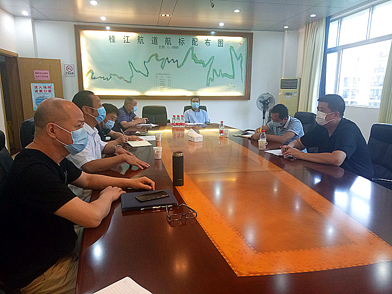 梧州航道养护中心座谈会现场.jpg