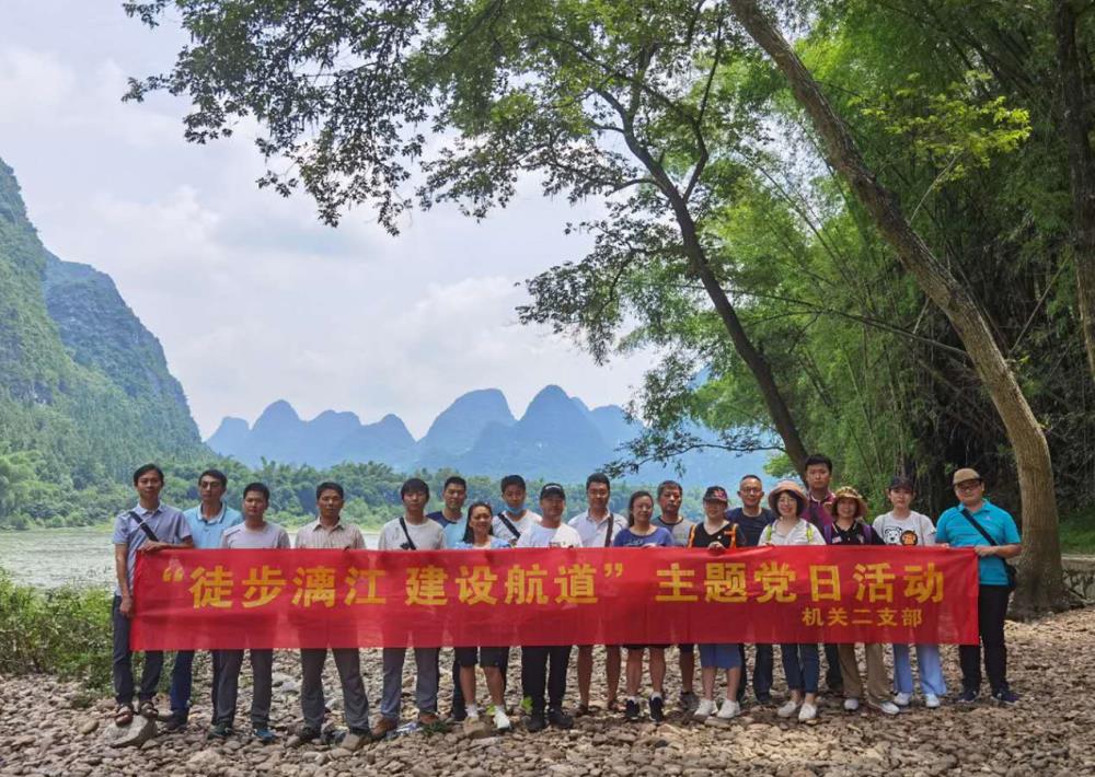 横幅.jpg 横幅.jpg