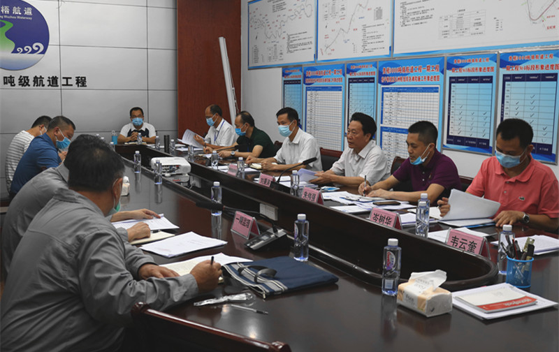 微信图片_20200605170932.jpg 微信图片_20200605170932.jpg