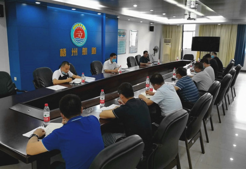 约谈会现场.jpg 约谈会现场.jpg