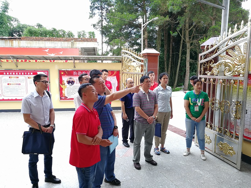 IMG_20200616_155014.jpg IMG_20200616_155014.jpg