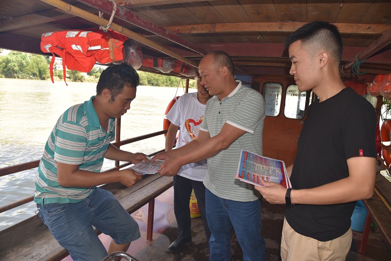 微信图片_20200619180904.jpg 微信图片_20200619180904.jpg