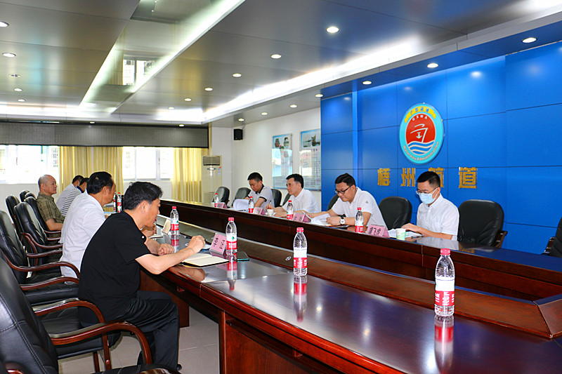 梧州航道养护中心调研会.jpg 梧州航道养护中心调研会.jpg