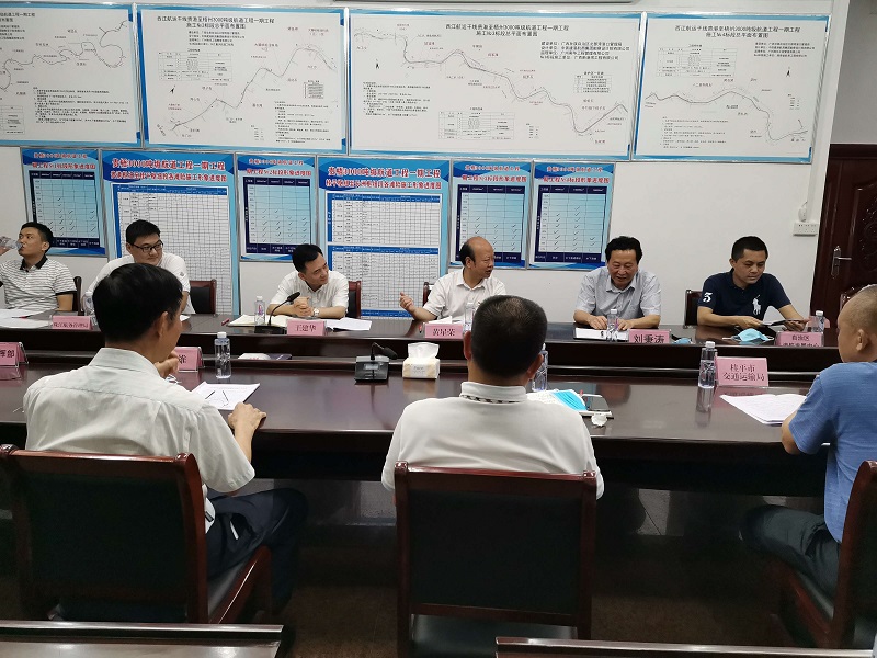 贵港至梧州3000吨级航道工程建设指挥部调研会.jpg 贵港至梧州3000吨级航道工程建设指挥部调研会.jpg