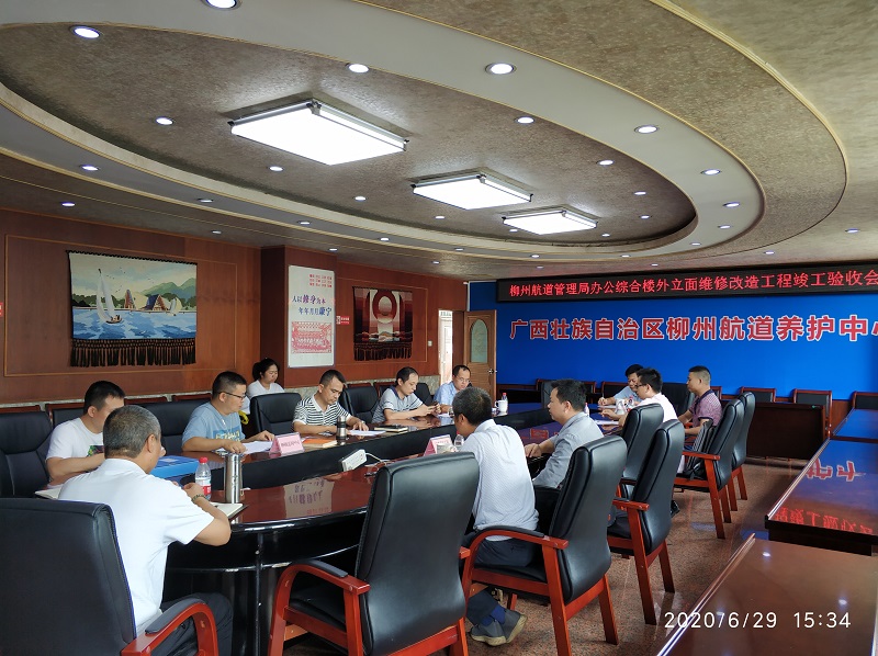 TIM图片20200630102059.jpg TIM图片20200630102059.jpg