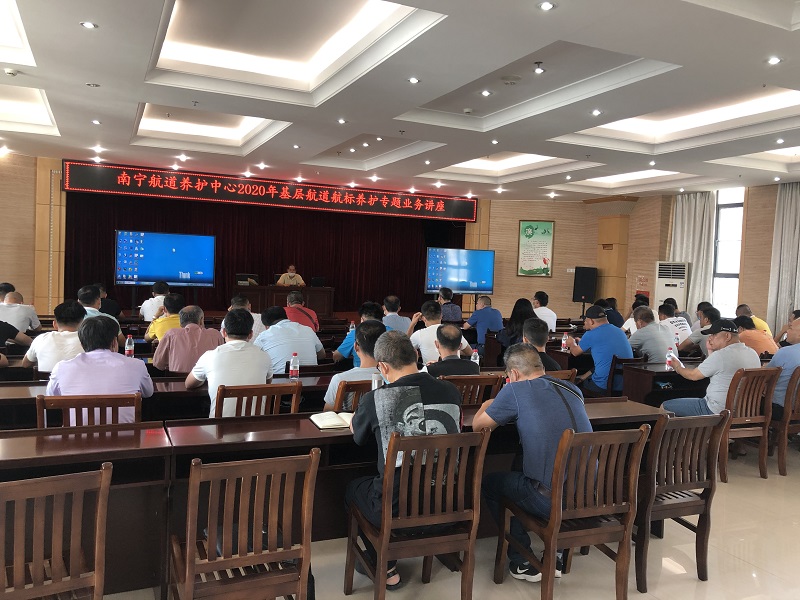 培训现场.jpg 培训现场.jpg