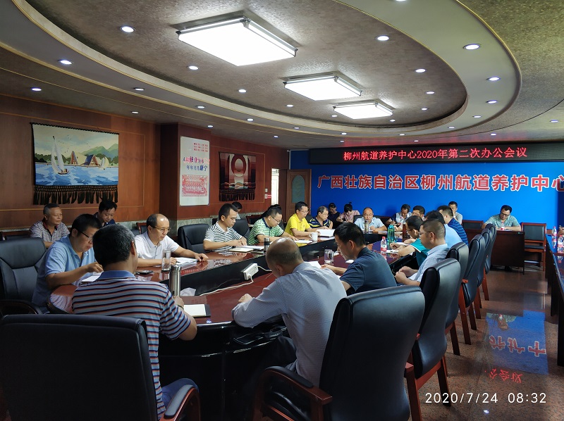 TIM图片20200727090432.jpg TIM图片20200727090432.jpg