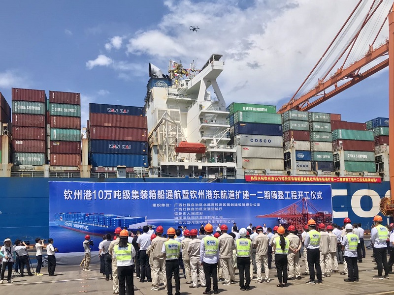 微信图片_20200730161447.jpg 微信图片_20200730161447.jpg